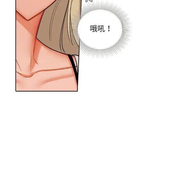 第103話