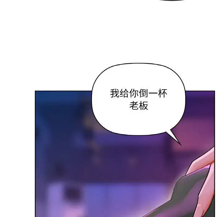 第103話