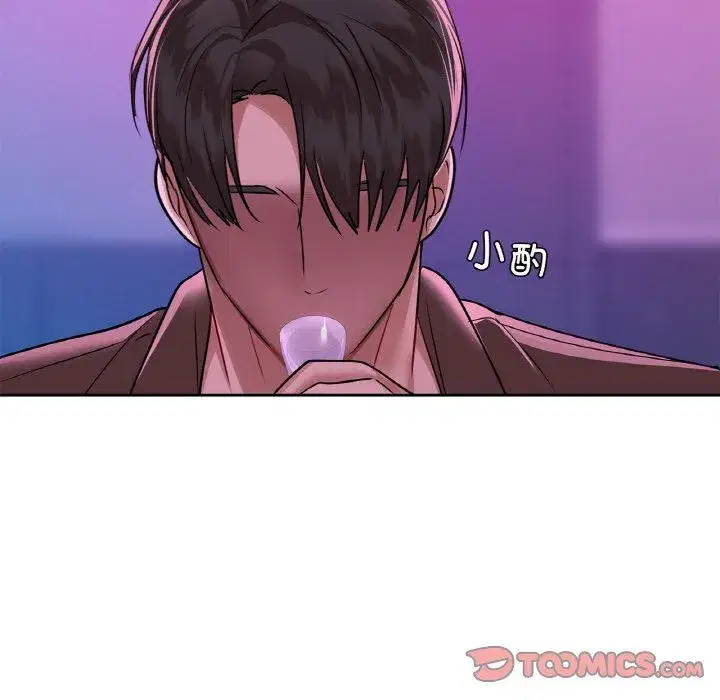 第103話