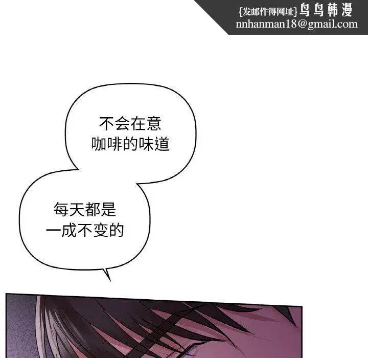 第103話