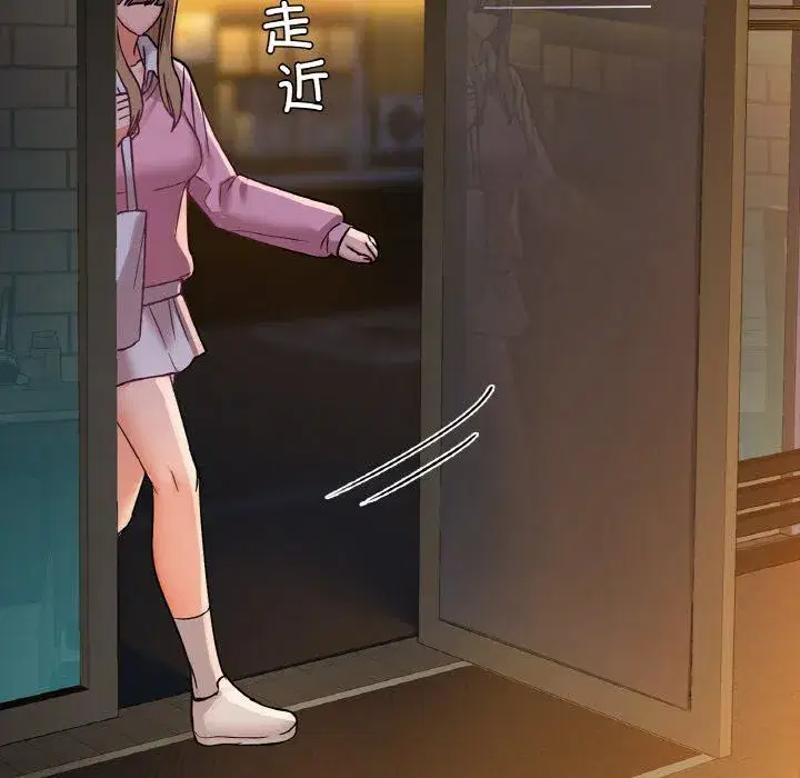 第103話