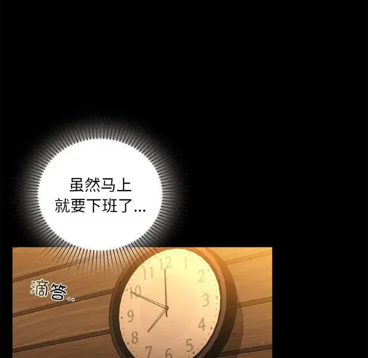 第103話