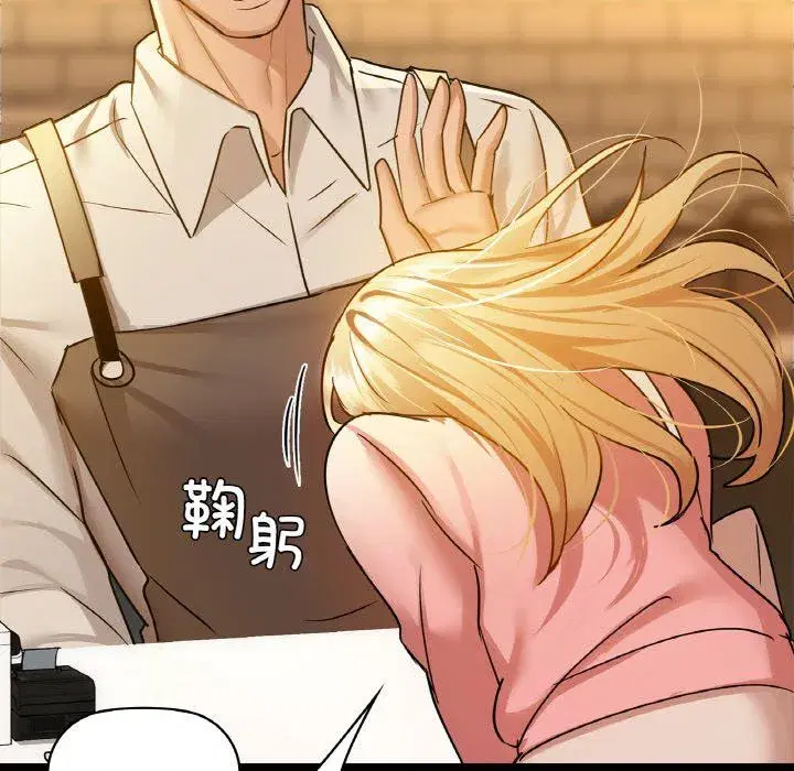 第103話