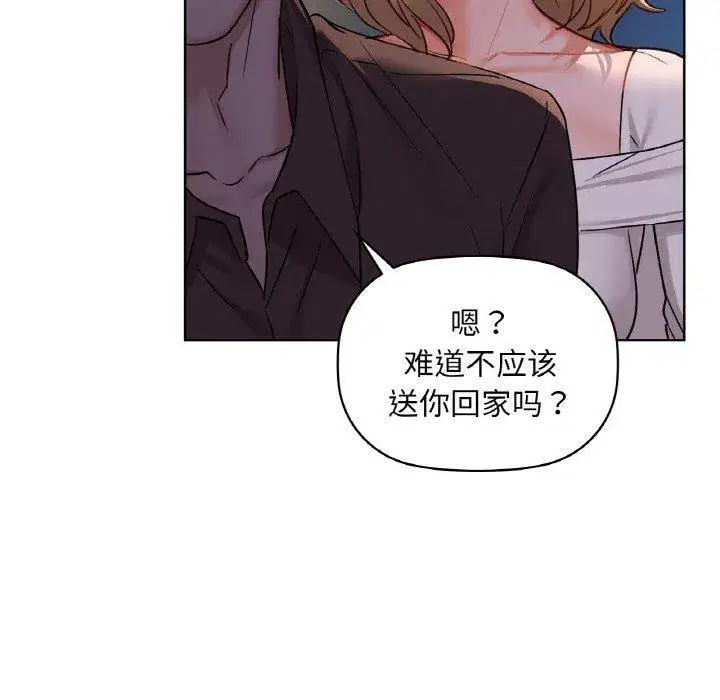 第104話