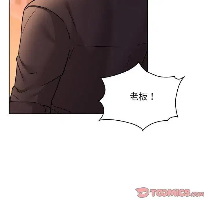 第104話
