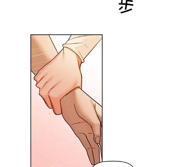 第104話