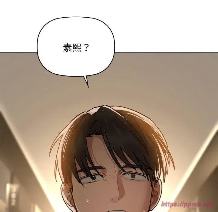第104話