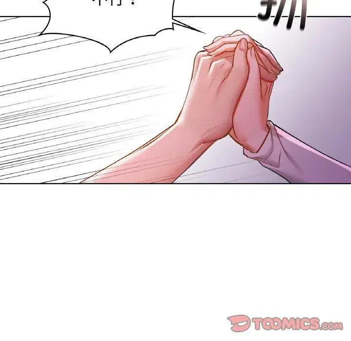 第104話