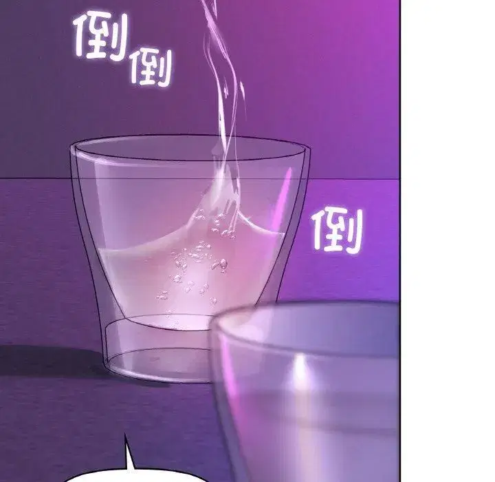 第104話