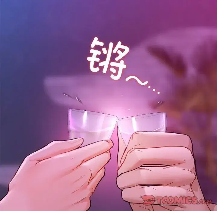 第104話