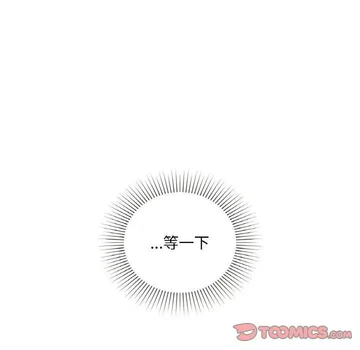 第104話