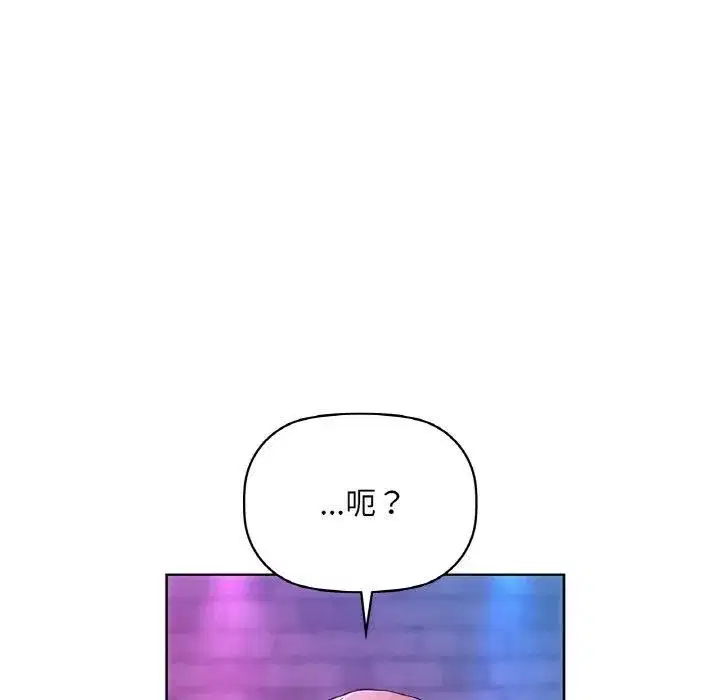 第104話