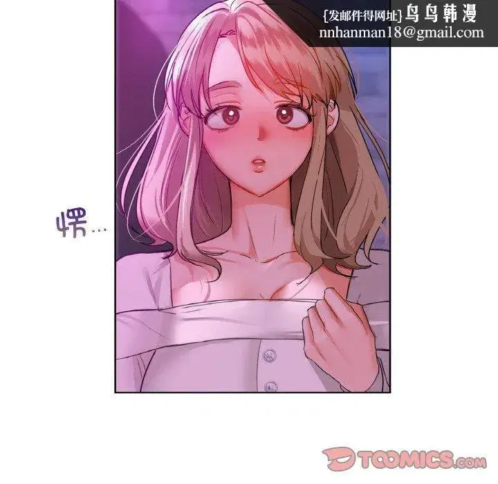 第104話