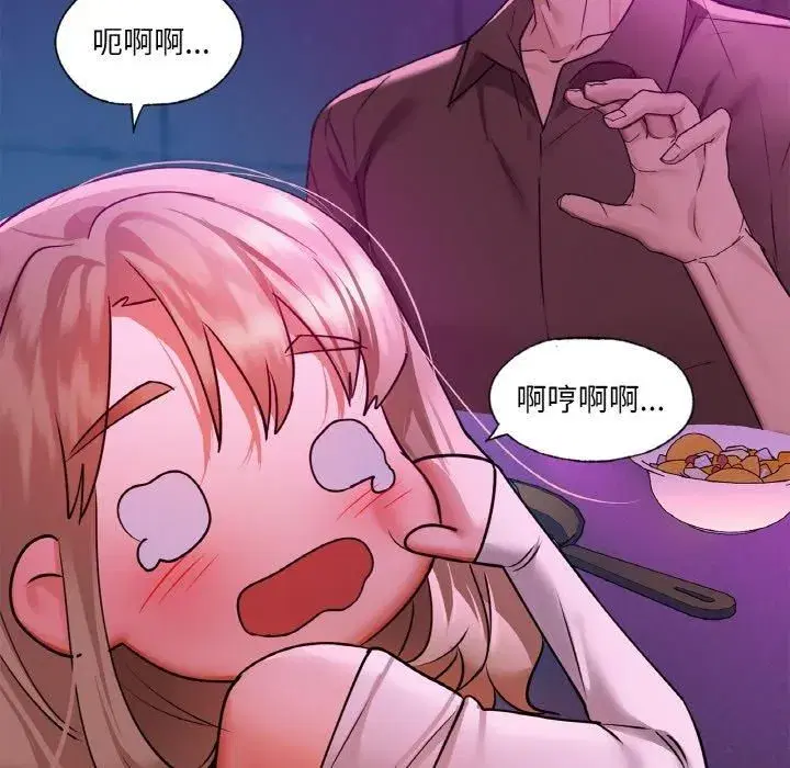 第104話