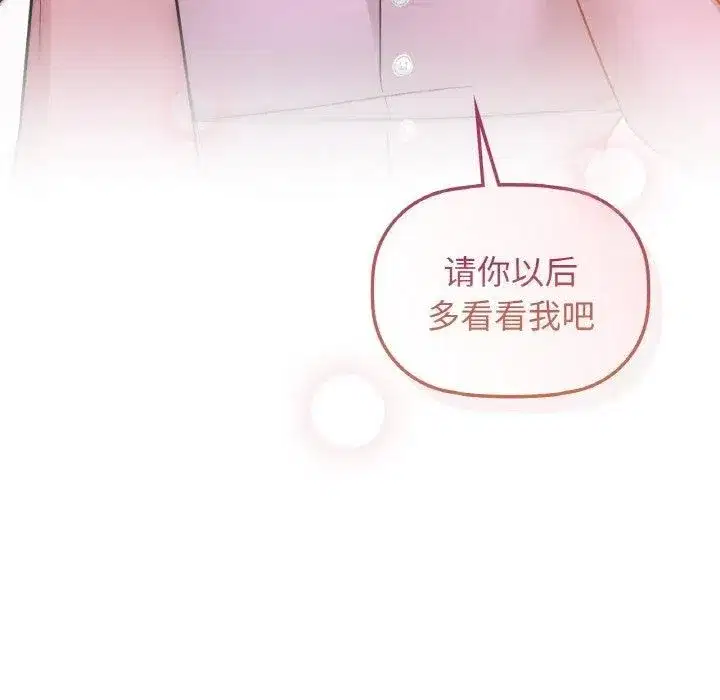第104話