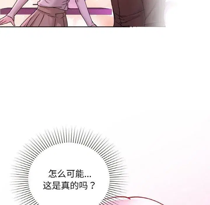 第104話