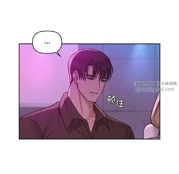 第104話