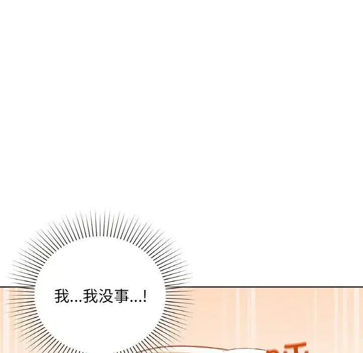 第105話