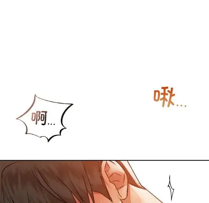 第105話