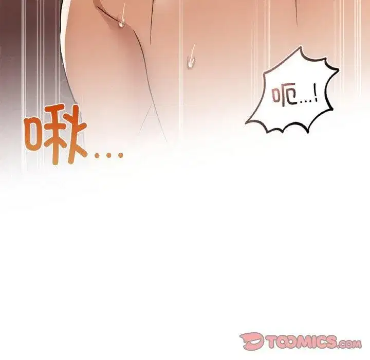 第105話