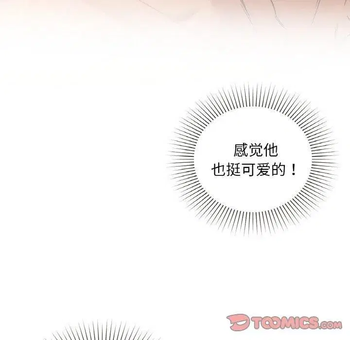 第105話