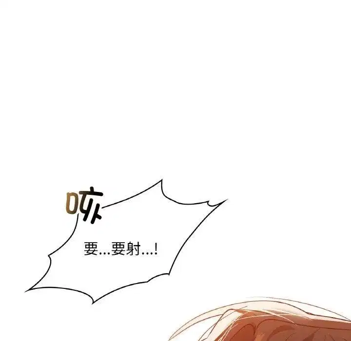第105話
