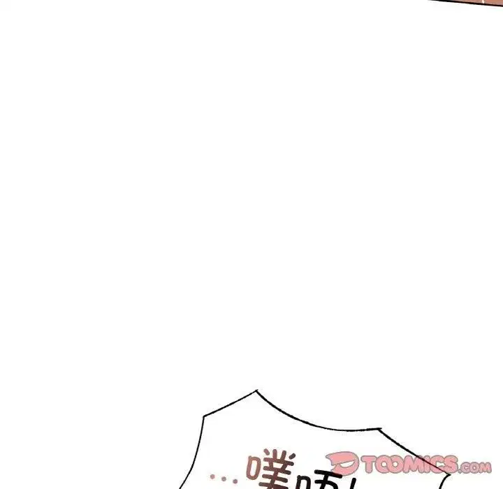 第105話