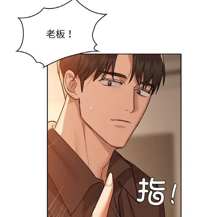 第105話