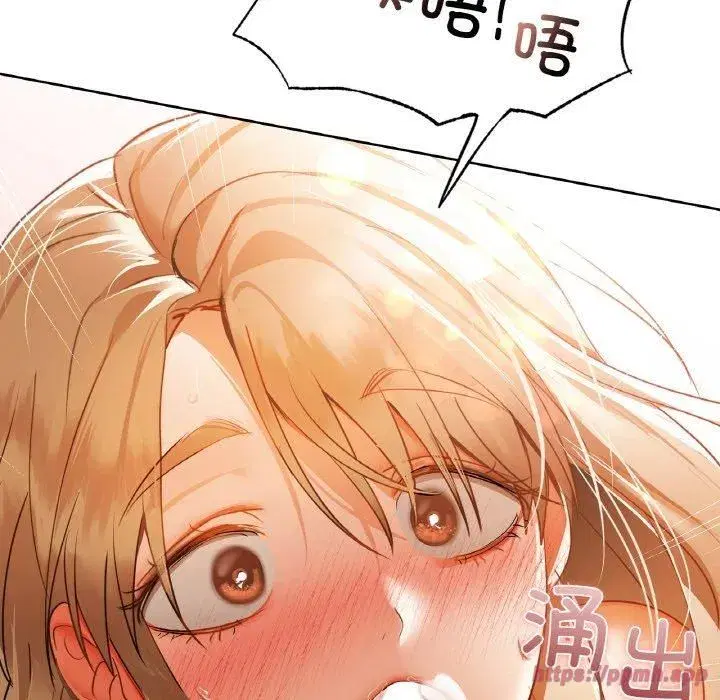 第105話