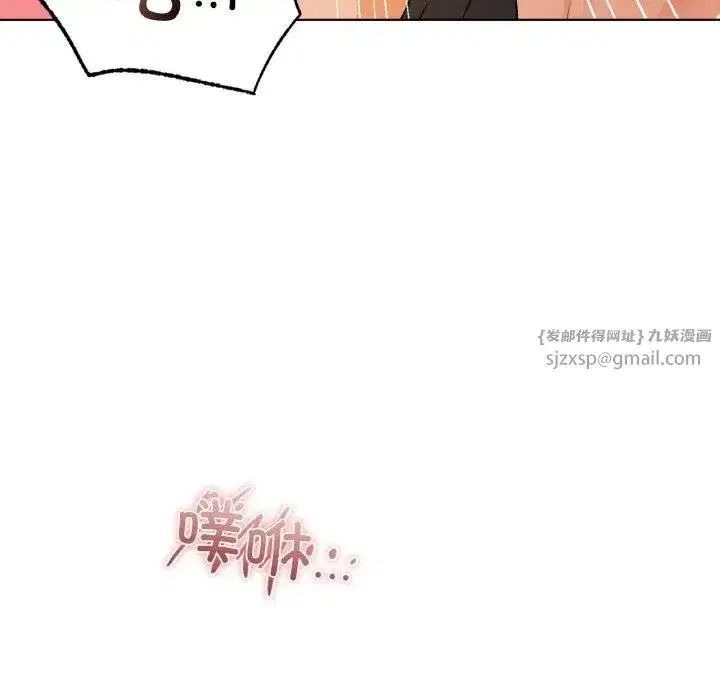 第105話