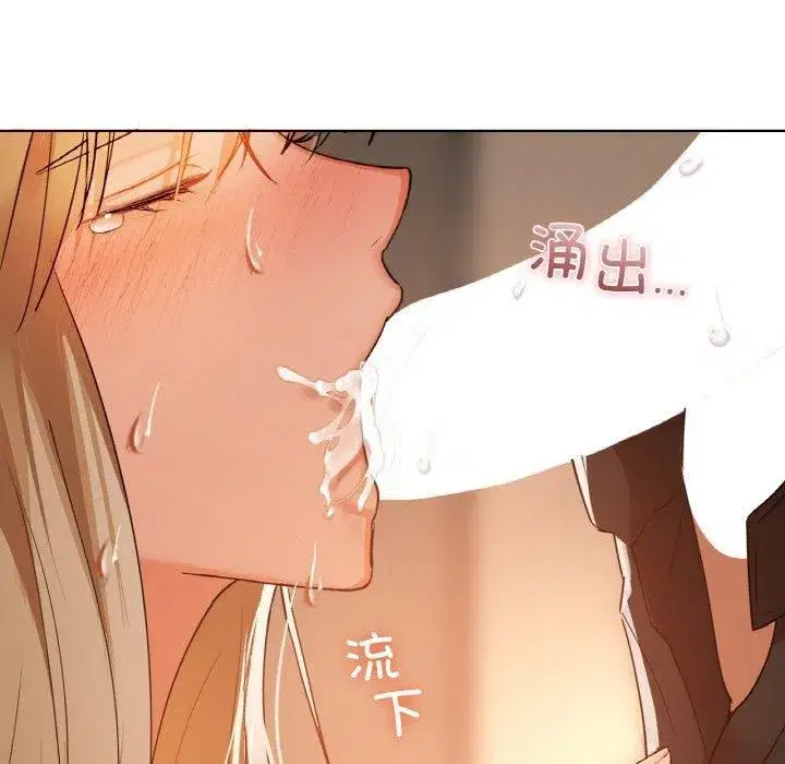 第105話