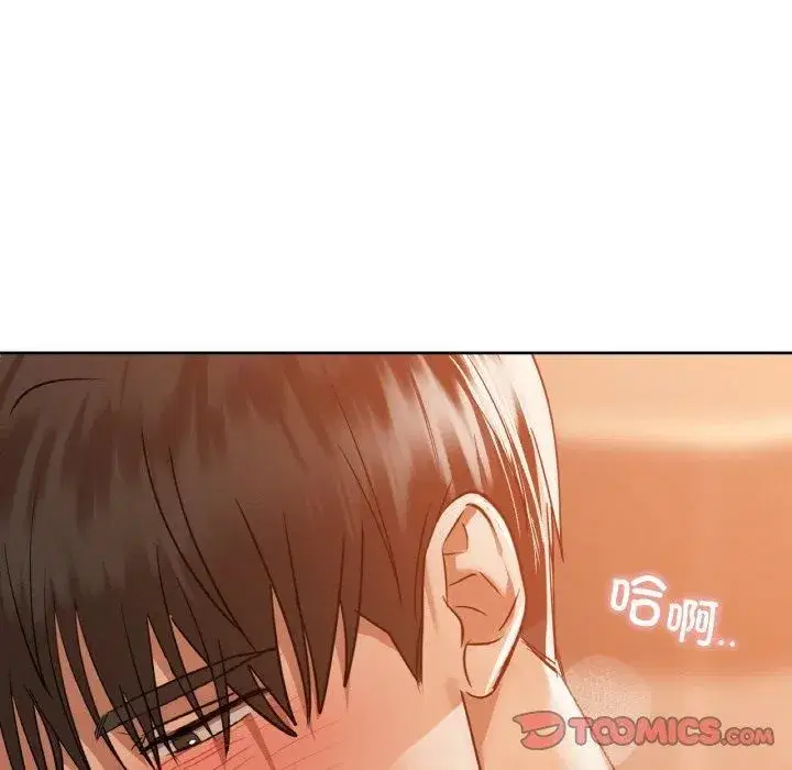 第105話