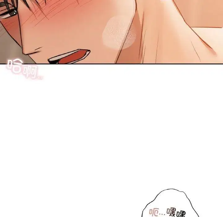 第105話