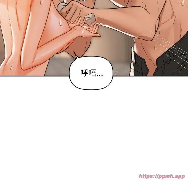 第105話