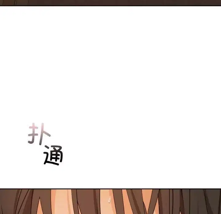 第105話