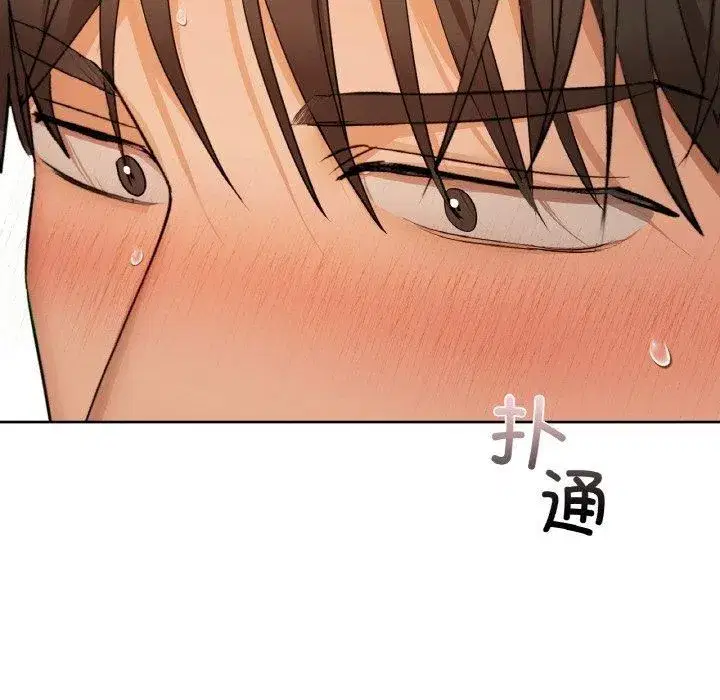 第105話