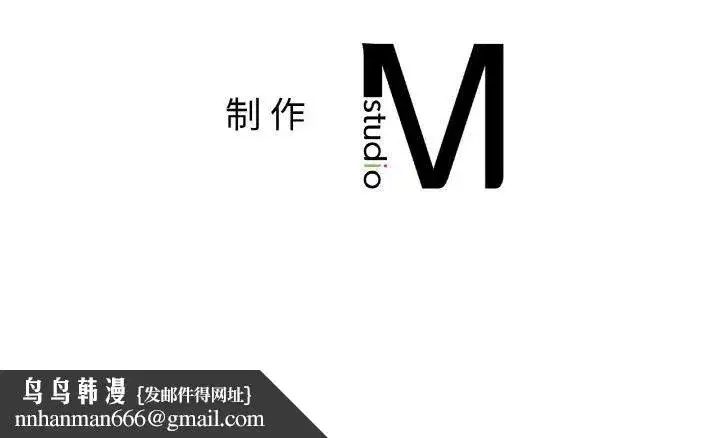 第105話