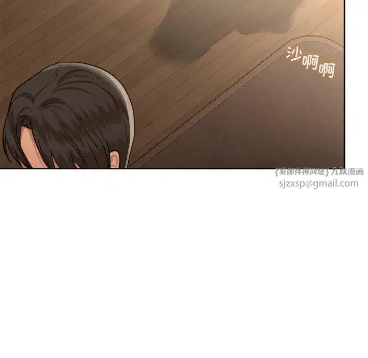 第105話