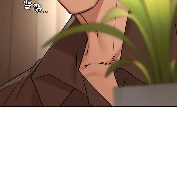 第105話