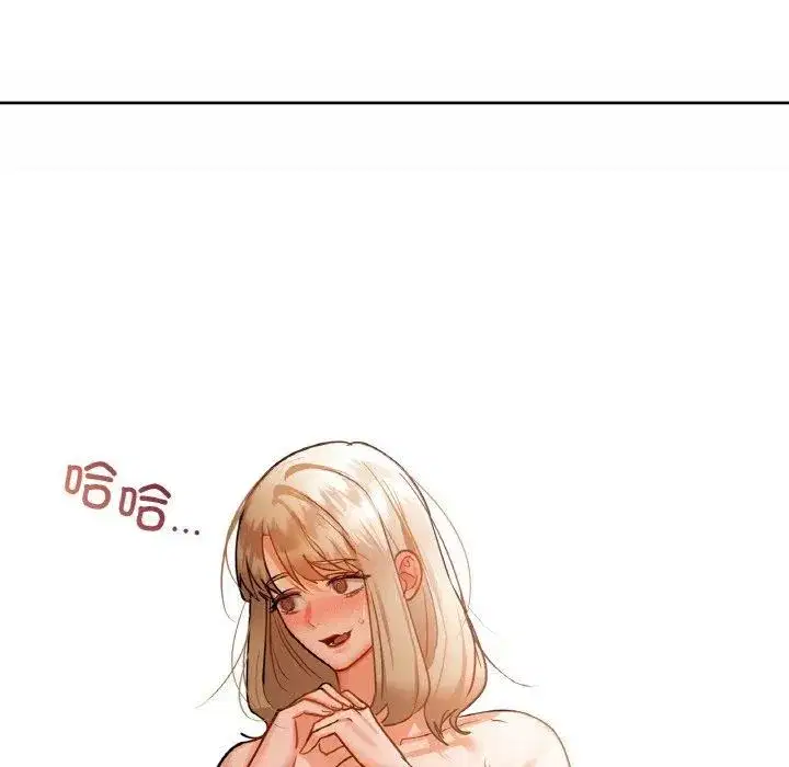 第105話
