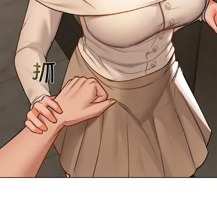 第105話