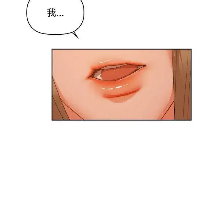 第105話