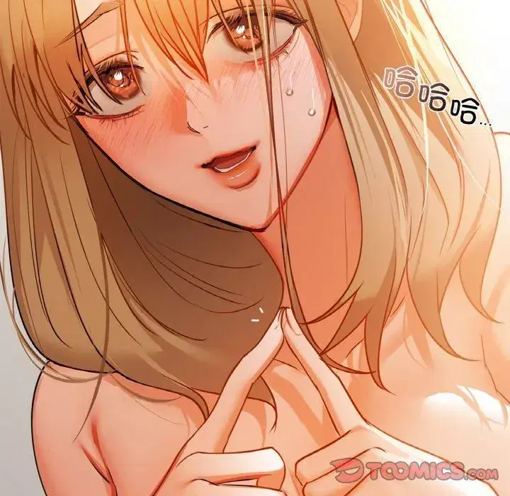 第105話