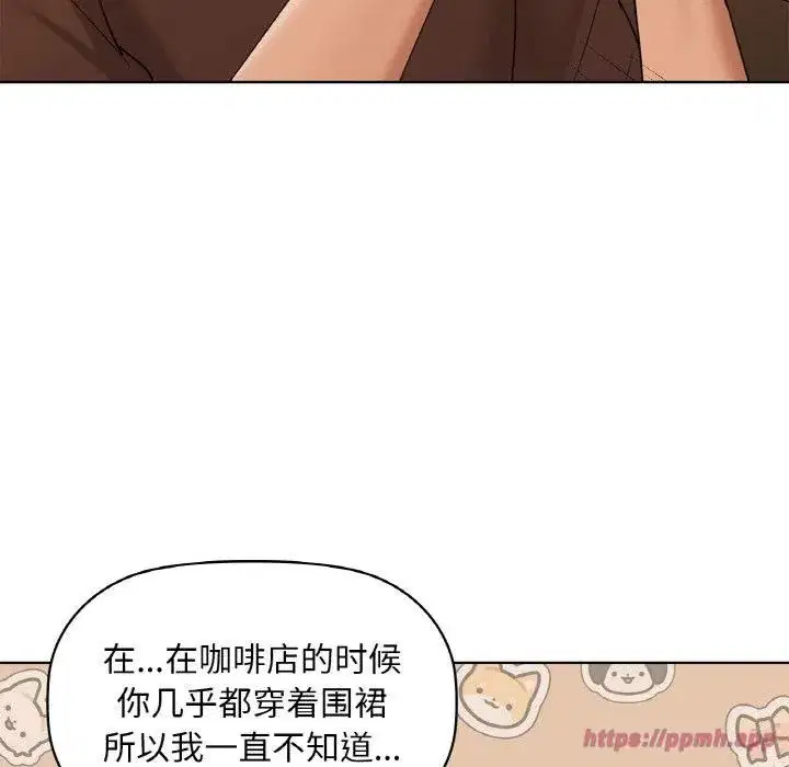 第105話