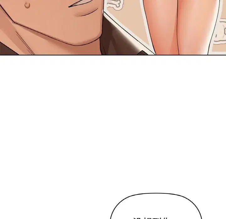 第105話