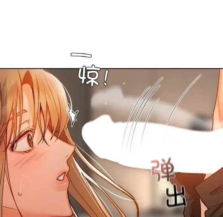 第105話