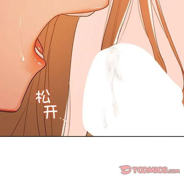 第105話