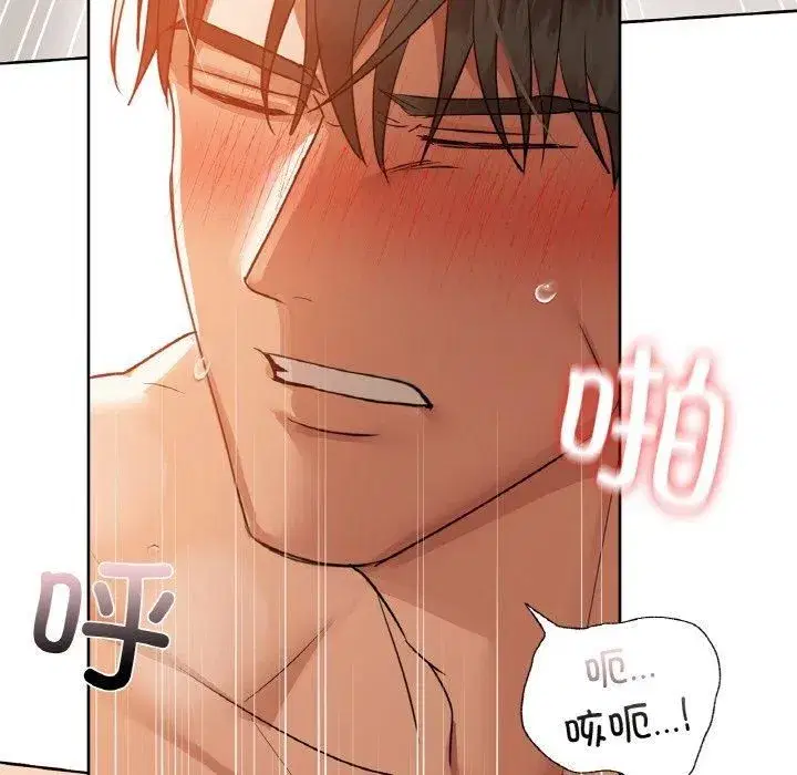 第106話