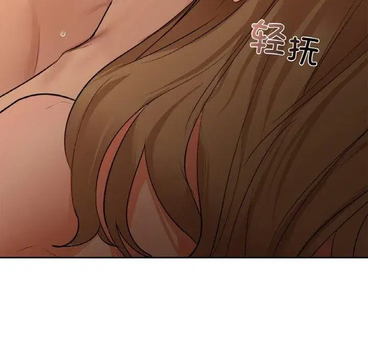 第106話