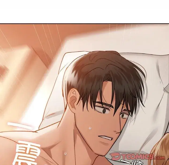 第106話
